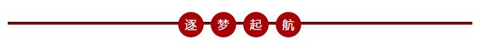 云南龙业商贸